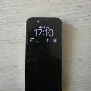 아이폰 16 pro 256