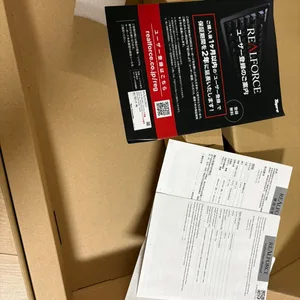 REALFORCE R3SB 키보드