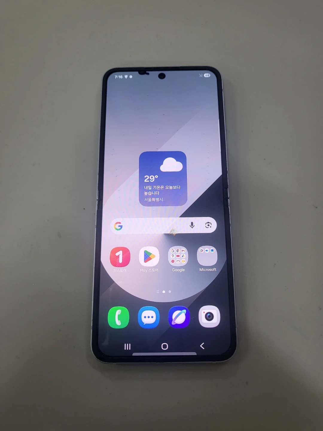 갤럭시Z플립6 256GB 실버쉐도우 입니다.