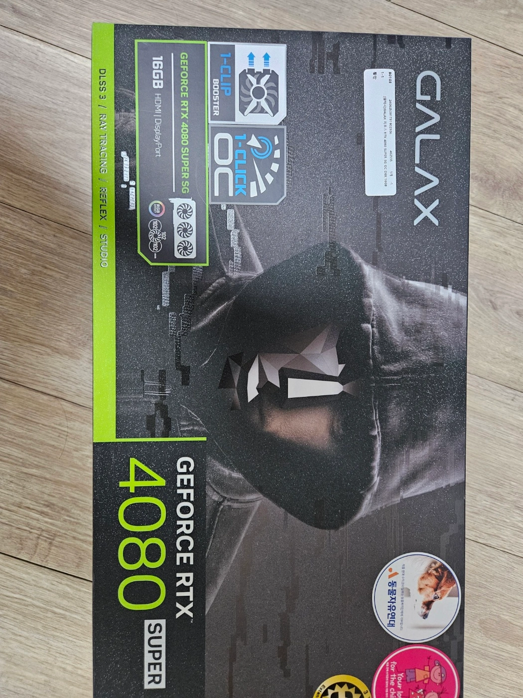 갤럭시 RTX4080 그래픽카드 판매(미개봉)