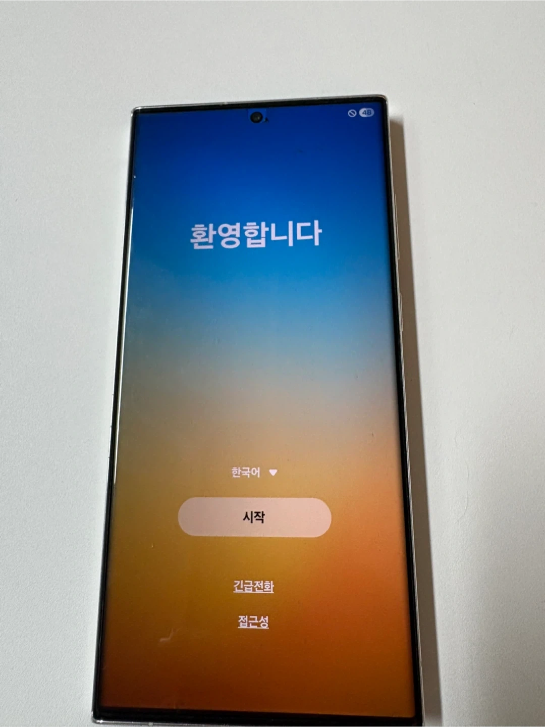 급처 갤럭시 S23 울트라 256 크림 버즈3 워치5 44mm 일괄 판매합니다