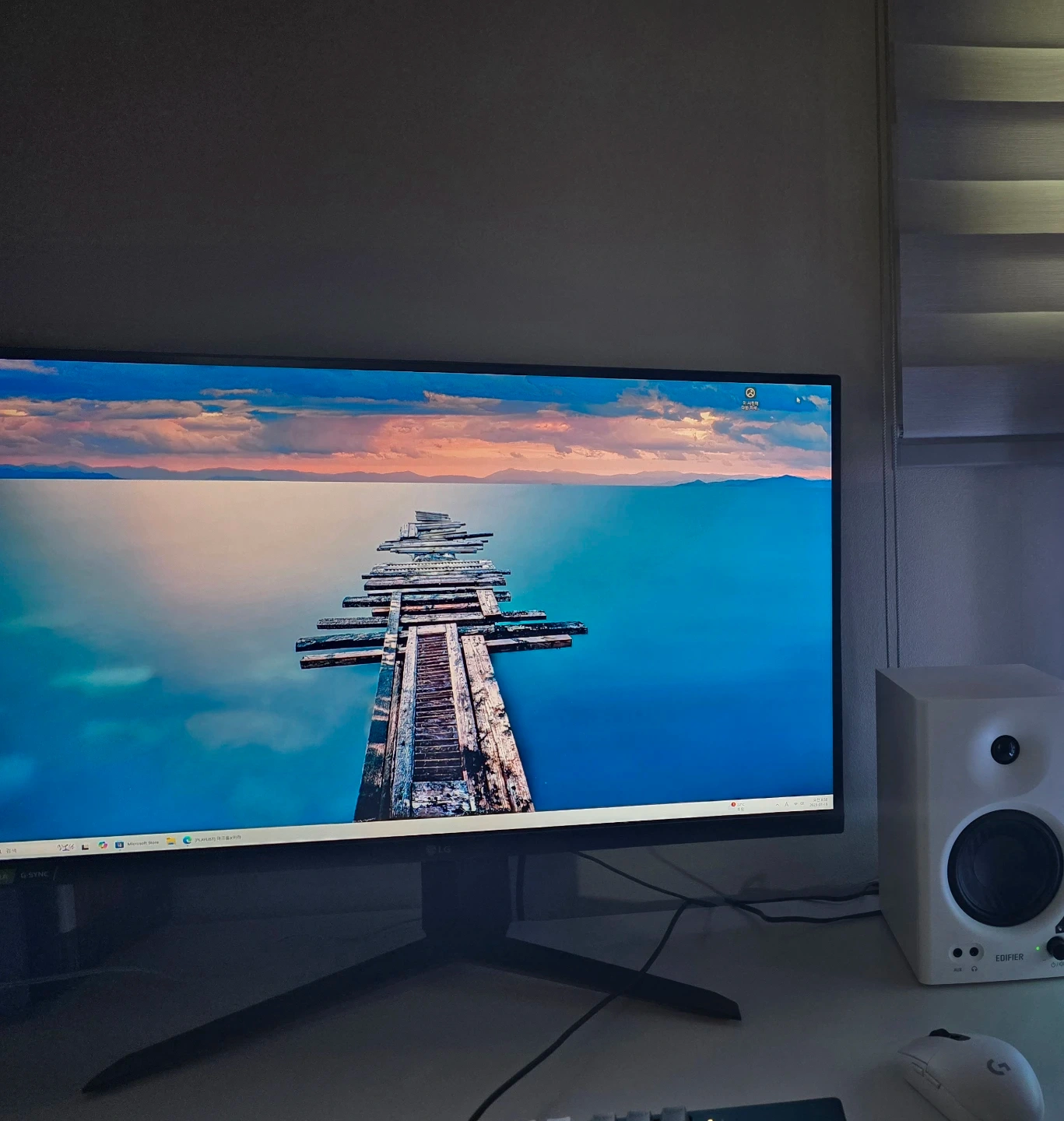 LG 27gp850 게이밍 모니터 27인치 팝니다