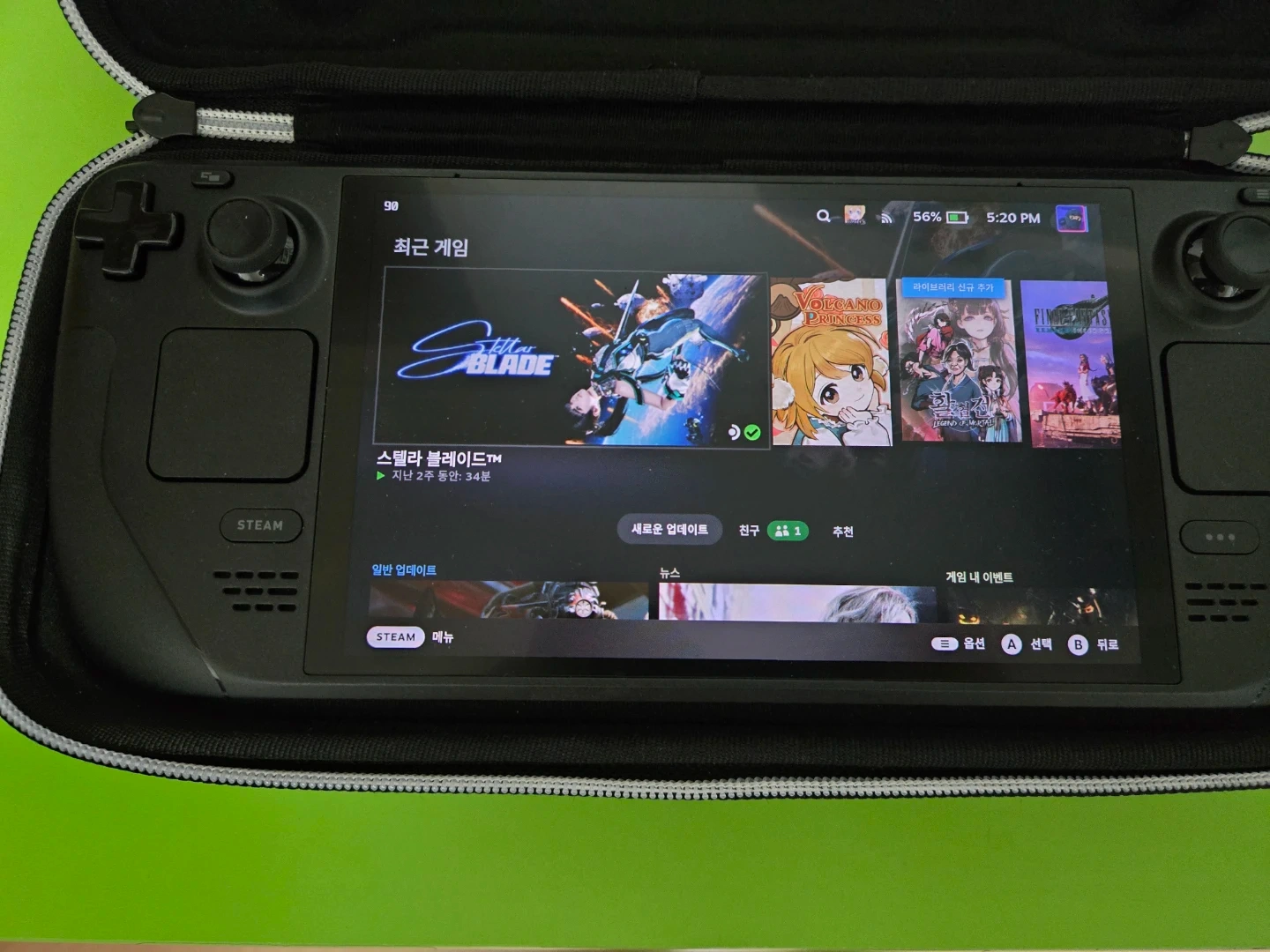 스팀덱 oled 1tb 판매