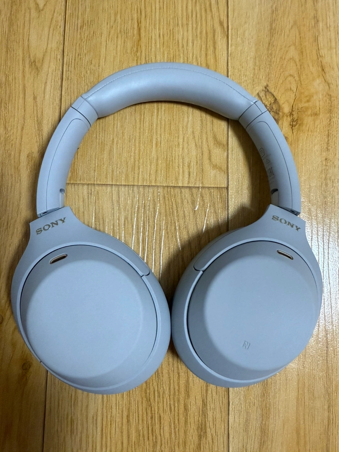 소니 WH-1000XM4