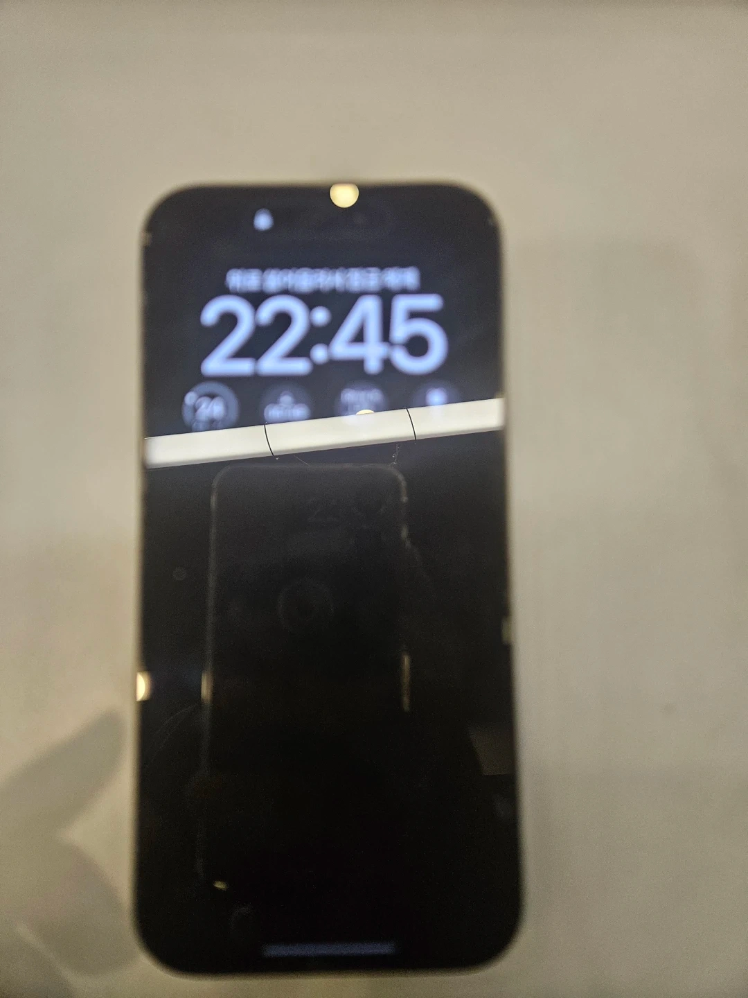 아이폰 15 프로 256GB 내추럴 티타늄