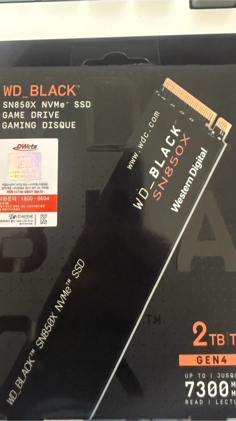 WD Black SN850X SSD 2TB