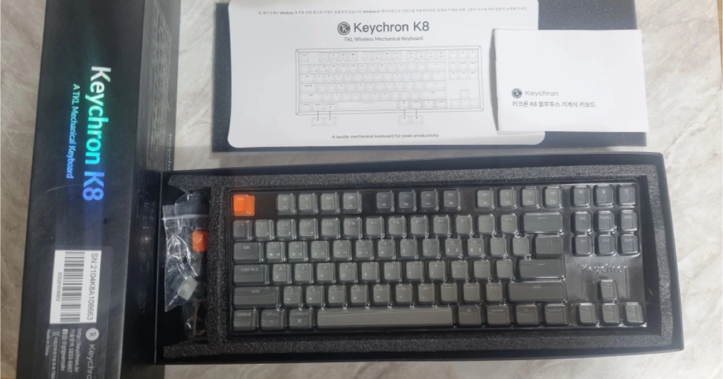 키크론 K8 키보드