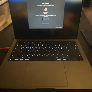 맥북프로 M3 14 512gb