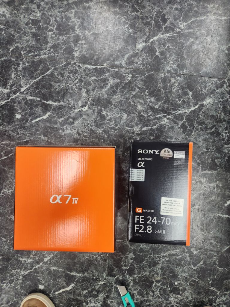 소니 A7M4+SEL2470GM2