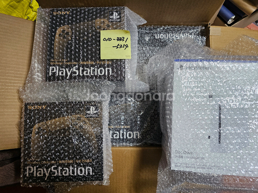 ps5 30주년 슬림 디지털에디션 미개봉 새제품 팝니다. 플스5 슬림 플레이스테이션5
