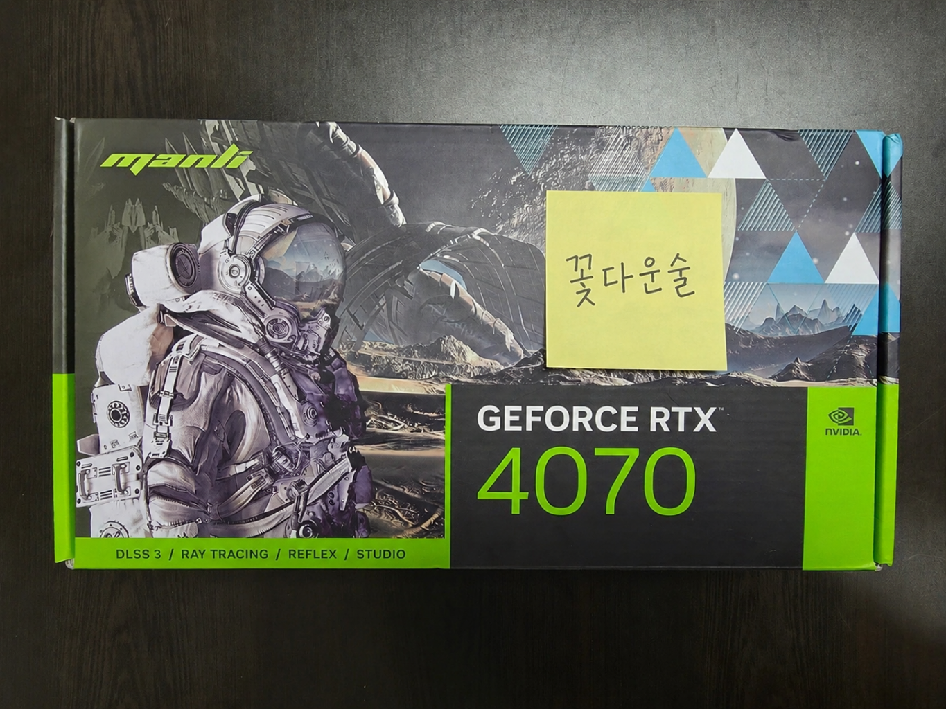 Manli 지포스 RTX 4070 12GB 풀박스