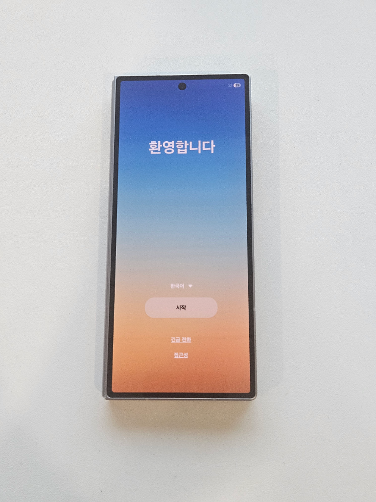 갤럭시Z 폴드6 256 실버 자급제 풀박스
