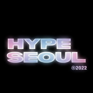 바틀 제공 — [서울 강남구] 하입 서울 라운지 (hype seoul) [150,000원 상당] 바틀 제공