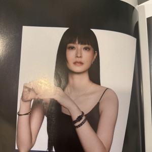 시술 — [서울 서초구] 차홍룸반포점 [300,000원 상당] 시술