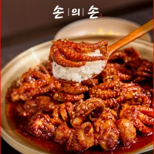 식사권 (주류포함 x) — [경기 화성시] 손의손1동탄나루마을점 [50,000원 상당] 식사권 (주류포함 x)