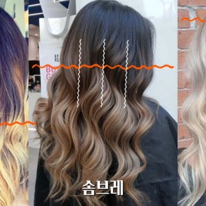 열펌, 빈티지펌. — [부산 사하구] 헤어컷작업실 [80,000원 상당] 열펌, 빈티지펌.