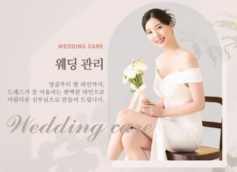 10:00 ~ 18:00 (마지막 예약 16:00) — [월~금] 10:00 ~ 18:00 (마지막 예약 16:00)