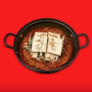 팔OO당 OO본점 2인 — [안양/맛집] 팔OO당 OO본점 2인 이용권 (40,000원 제공) 모집 10 5일 남음