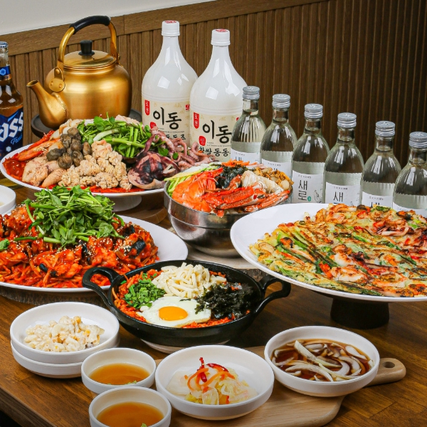 아구어 구래점 네이버 클립 체험단 — [경기 김포] 아구어 구래점 네이버 클립 체험단