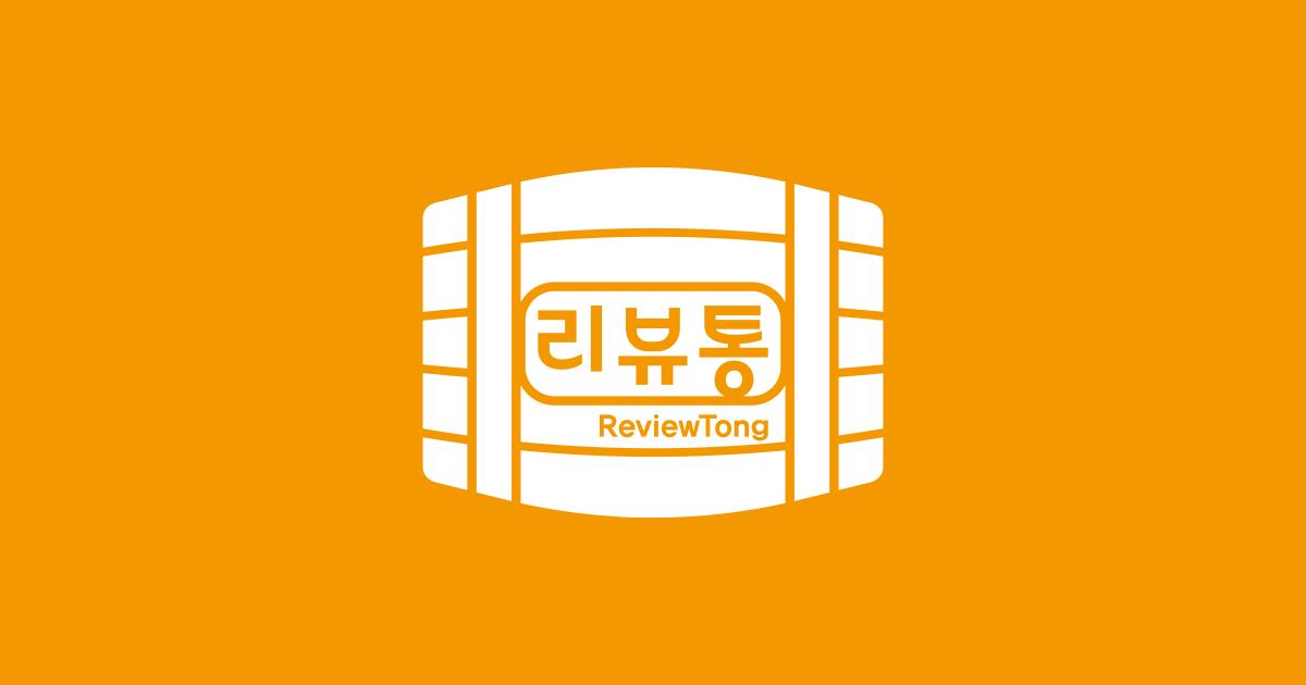 110,000원 가량의 그레이트짐 1개월 이용권 — [부천시] 110,000원 가량의 그레이트짐 1개월 이용권