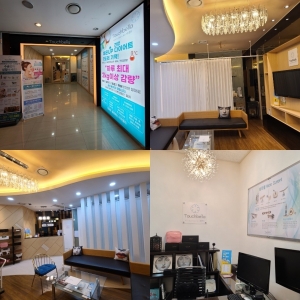 터치벨라 — [부산/해운대구] 터치벨라