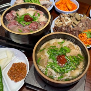 국밥집 — [평택시/포승읍] 국밥집 이용권 평택의 소문난 국밥 맛집