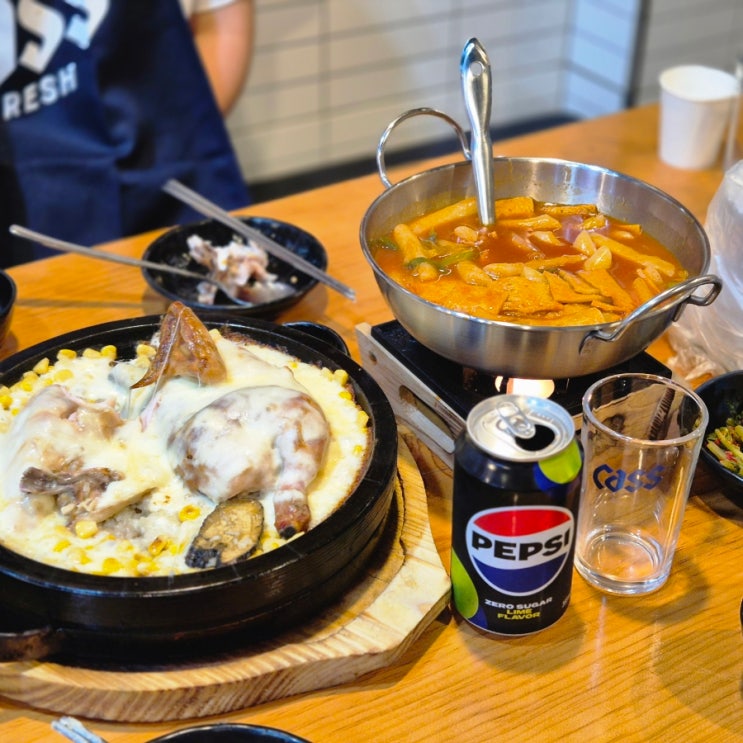 계림원 누릉지 통닭구이 사당점 — [사당/이수] 계림원 누릉지 통닭구이 사당점