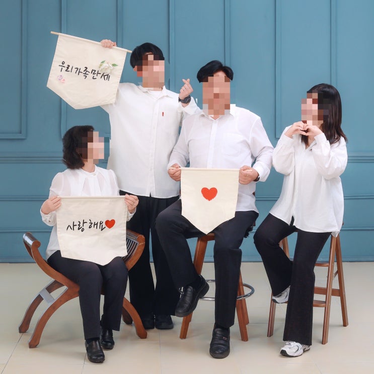더블유스튜디오 — [군산] 더블유스튜디오