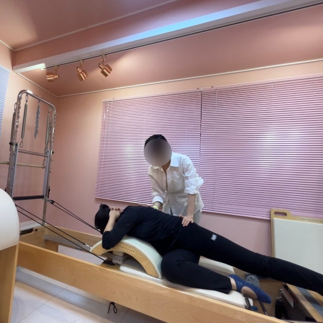 아름답다필라테스 — [신사] 아름답다필라테스