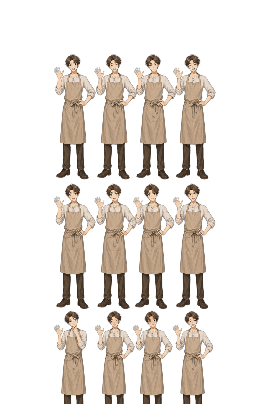 미소