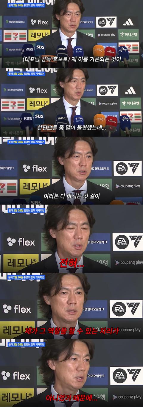 진정한 멘탈갑 hmb