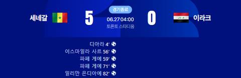 진정한 형제의 나라...