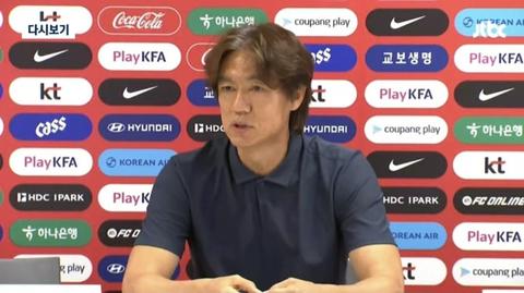 홍명보 기자회견