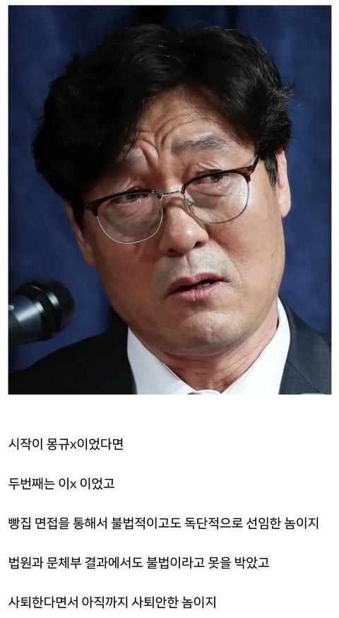 우리가 잊지 말아야 할 모든 사태 시작점