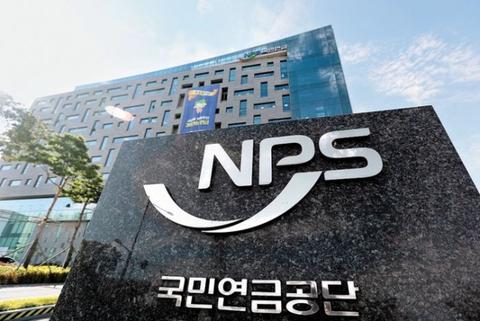 국민연금 삼성전자 팔고 SK하이닉스 담았다’