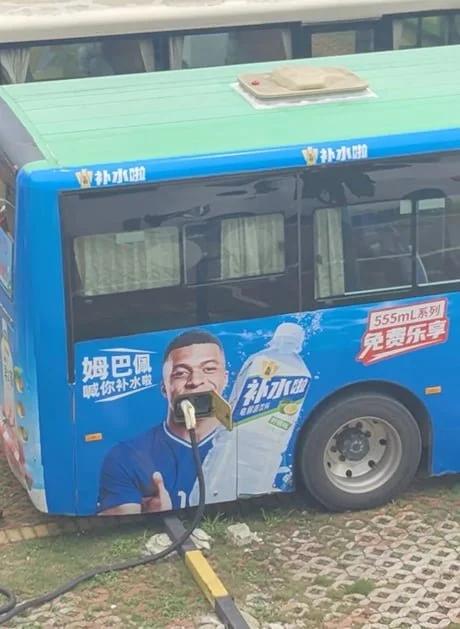 음바페 도핑 논란 떴다 ㄷㄷ