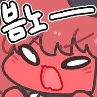 하늘이 버린 오늘자 대전 한화이글스
