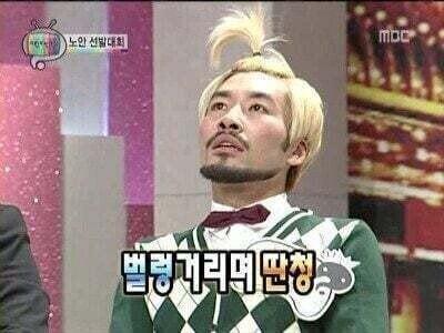삼전, 하이닉스 떨어지면 산다는 사람들 근황