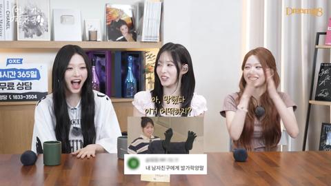 리센느 리브 예능감