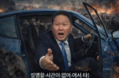 SK하이닉스 하루만에 50만 상승 ㅎㄷㄷㄷㄷ.jpg 	[560]