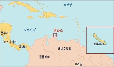 퀴라소, 월드컵 첫 승점 획득.jpg 	[100]