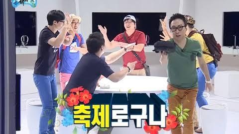 [이슈]축제다!!!! ㅋㅋㅋㅋㅋ (한국축구 대멸망)