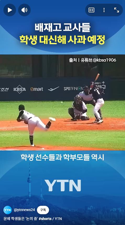 [기타]심각하다 진짜 mz들