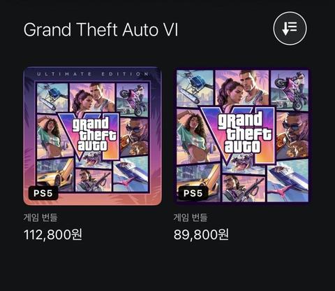 GTA6 예구가 89,800원