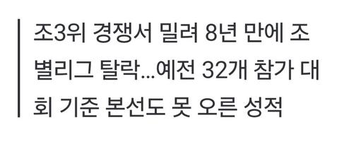 대한민국엔 사공이 존니많음