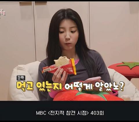 " 노" 논란에 아일릿 원희 방송 화제