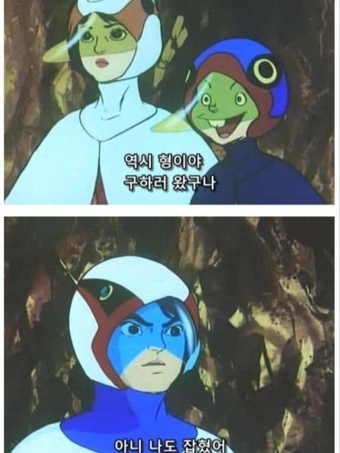 감독들 뜨고 큰 투자 들어오면 꼭 이상한 sf 찍네요
