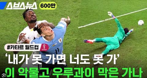 가나는 안해줘도 됨