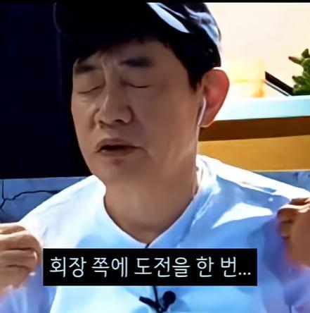 경규형 가시나여