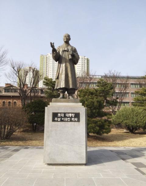 배재고 스타벅스 참사가 이해가 되는 이유